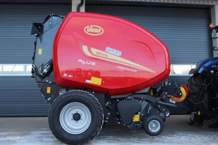 Vicon RUNDBALLENPRESSE RV 5216-SC 25 PLUS