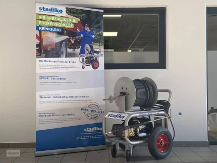 Inconnu HDVAR 7,5/35-120 AR