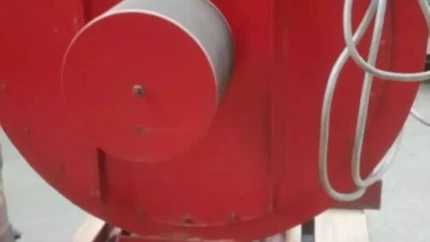 Inconnu