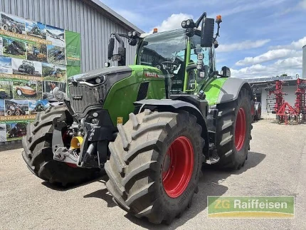 Tracteur agricole - 563H - 2024